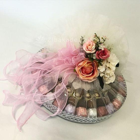 تزیینات شب یلدا